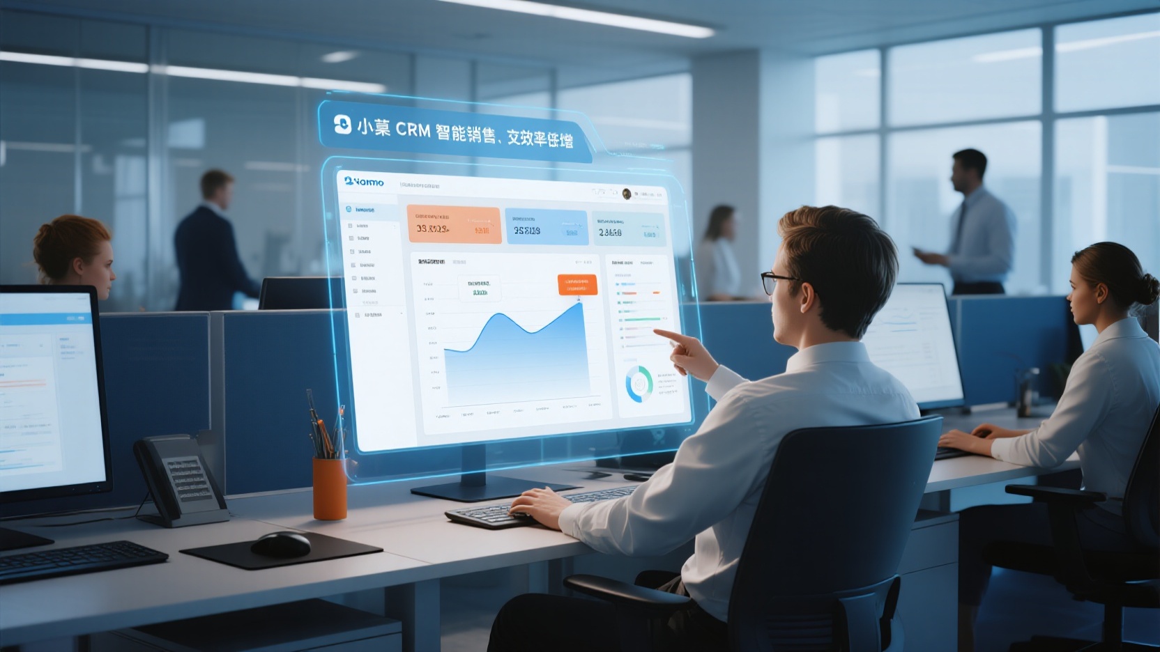 如何用小茉CRM,让你的销售团队效率翻倍?